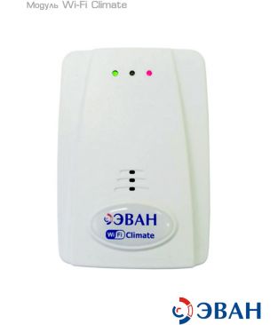 WiFi-модуль Эван WiFi-Climate ZONT-H2