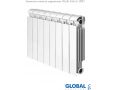 Биметаллический радиатор Global Style Extra 350 6 секций