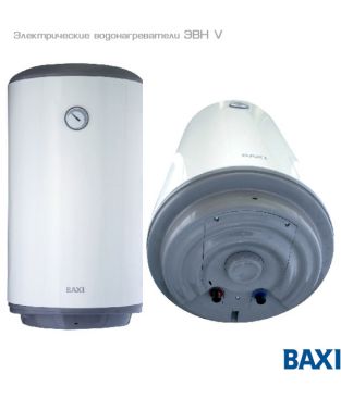 Электрический водонагреватель Baxi ЭВН V