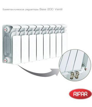 Биметаллический радиатор Rifar Base 200 Ventil с нижним подключением