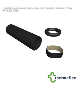 Гидроизолирующий комплект для прохода сквозь стену Thermaflex FV-MD DRS