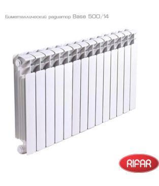Биметаллический радиатор Rifar Base 500