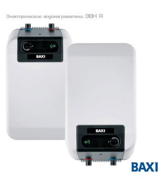 Электрический водонагреватель Baxi ЭВН R