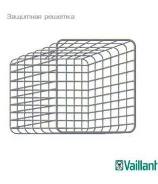 Защитная решетка для коаксиального дымохода Vaillant