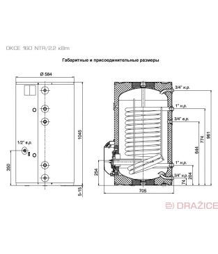 Комбинированный водонагреватель Drazice OKCE NTR