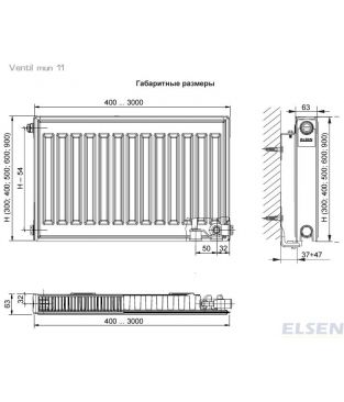 Стальной панельный радиатор Elsen Ventil тип 11 ERV, 500×800