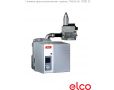 Газовая горелка ELCO CB-VG 2.120 D, KL, d3/4"-Rp3/4", 40-120 кВт (снята с производства)