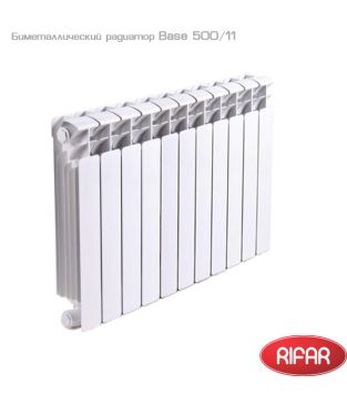 Биметаллический радиатор Rifar Base 500