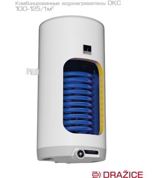 Комбинированный водонагреватель Drazice OKC
