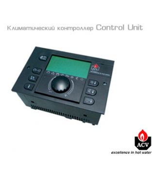 Автоматика для управления котлом ACV Control Unit