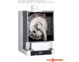 Настенный конденсационный котел Viessmann Vitodens 200-W тип B2HA (12-150 кВт)