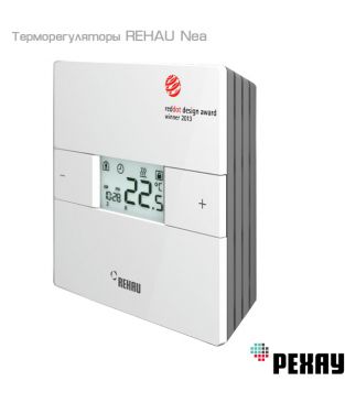 Комнатные терморегуляторы Rehau Nea