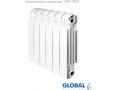 Алюминиевый радиатор Global VOX R 350 5 секций