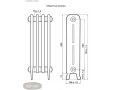 Чугунные радиаторы РАДИМАКС LEEDS 600
