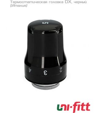 Термостатическая головка Uni-fitt DX, M30х1,5, цвет черный (Италия)