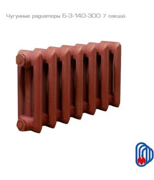 Чугунный радиатор МЗОО Б-3-140-300 7 секций Ду 15