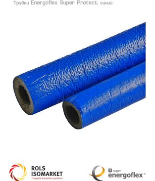 Трубка Energoflex Super Protect 35/13-2, синий