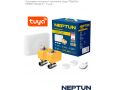 Система контроля протечки воды Neptun PROFI Smart+ Tuya 1/2