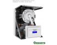 Настенный конденсационный котел Gassero Wallcon X-treme