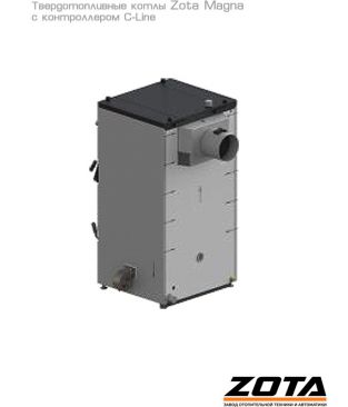 Твердотопливный котел Zota Magna 100