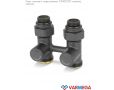 Узлы нижнего подключения Varmega VMDV, дизайн-серия