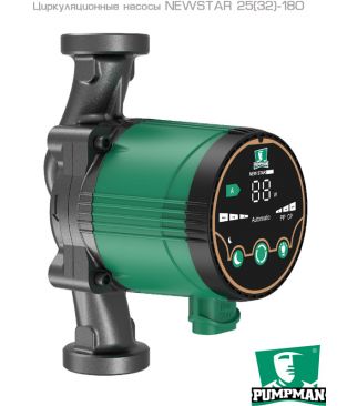 Циркуляционный насос PUMPMAN NEWSTAR 25/4 с гайками