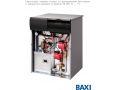 Газовый котел Baxi SLIM 2.300 Fi