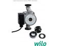 Циркуляционные насосы для отопления Wilo Native NOC