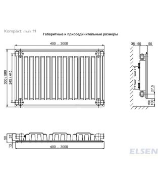 Стальной панельный радиатор Elsen Kompakt тип 11 ERK, 500×2400