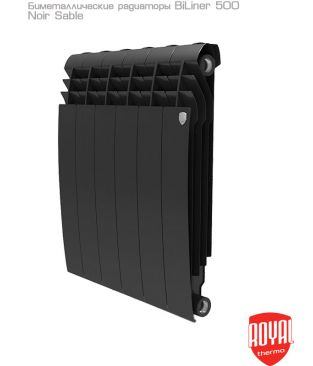 Биметаллический дизайн-радиатор Royal Thermo BiLiner 500 Noir Sable 12 секций (черный графитовый)