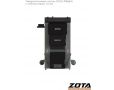 Твердотопливный котел Zota Magna