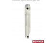 Алюминиевый радиатор Rommer Plus 500 12 секций