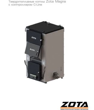 Твердотопливный котел Zota Magna 100