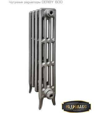 Чугунный радиатор РАДИМАКС DERBY 600 9 секций (грунт)