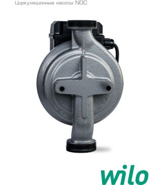 Циркуляционные насосы для отопления Wilo Native NOC