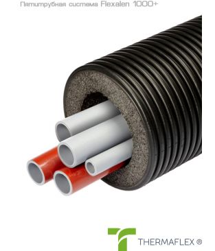 Трубопровод Thermaflex Flexalen 1000+ FV+R160H2/25А3/16