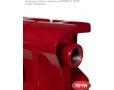 Биметаллический радиатор Rifar Monolit 500 8 секций Бордо RAL 3011 (бордовый)