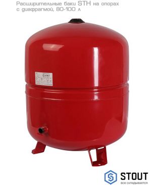 Расширительный бак Stout STH на опорах с диафрагмой, 100 л