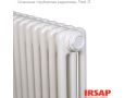 Радиатор стальной трубчатый Irsap Tesi 3-1000 11 секц., боковое подключение, цвет белый