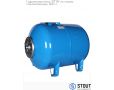 Гидроаккумуляторы Stout STW горизонтальные на опорах