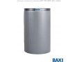 Водонагреватель косвенного нагрева Baxi UBT 120 GR, серый