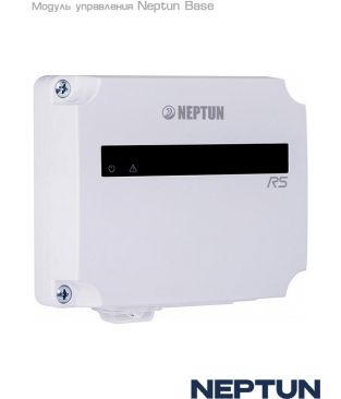 Модуль управления Neptun Base