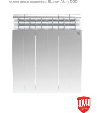 Алюминиевый радиатор Royal Thermo BiLiner Alum 500