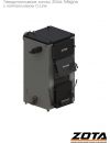 Твердотопливный котел Zota Magna 60 арт. MG4931120060