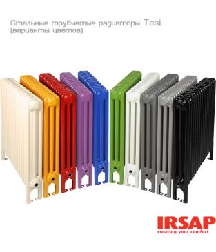 Радиатор стальной трубчатый Irsap Tesi 4-350 6 секц., боковое подключение, цвет белый