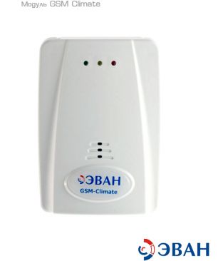 Термостат Эван GSM-Climate ZONT-H1