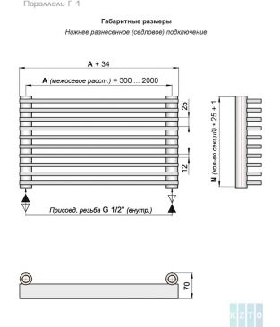 Стальной трубчатый радиатор КЗТО Параллели Г 1-2000-10 цвет белый