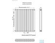 Стальной трубчатый радиатор КЗТО Соло В 2-500 19 секций цвет белый