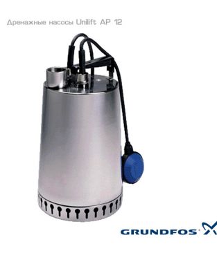 Дренажный насос Grundfos Unilift AP 12.50.11 A1