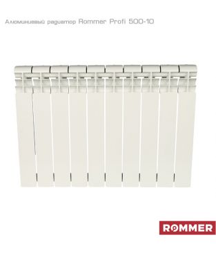 Алюминиевый радиатор Rommer Profi 500